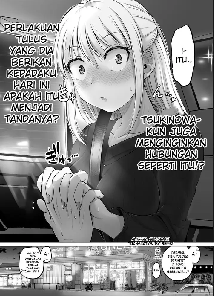 image-komik-kore-kara-dandan-shiawase-ni-natte-iku-kowai-onna-joushi-chapter-39-1/2
