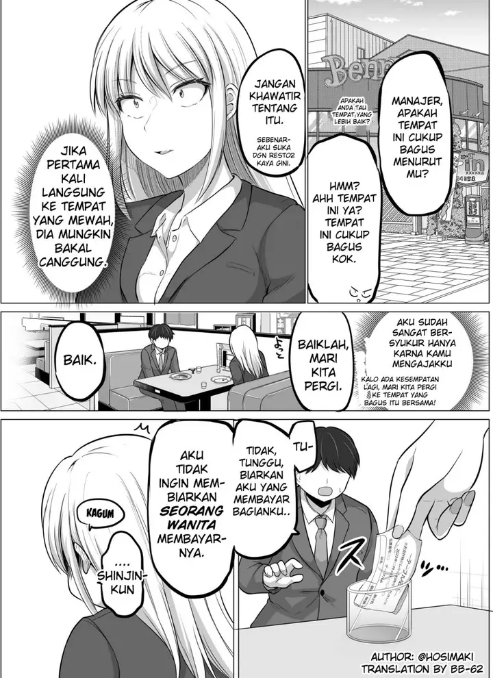 image-komik-kore-kara-dandan-shiawase-ni-natte-iku-kowai-onna-joushi-chapter-4-1/4