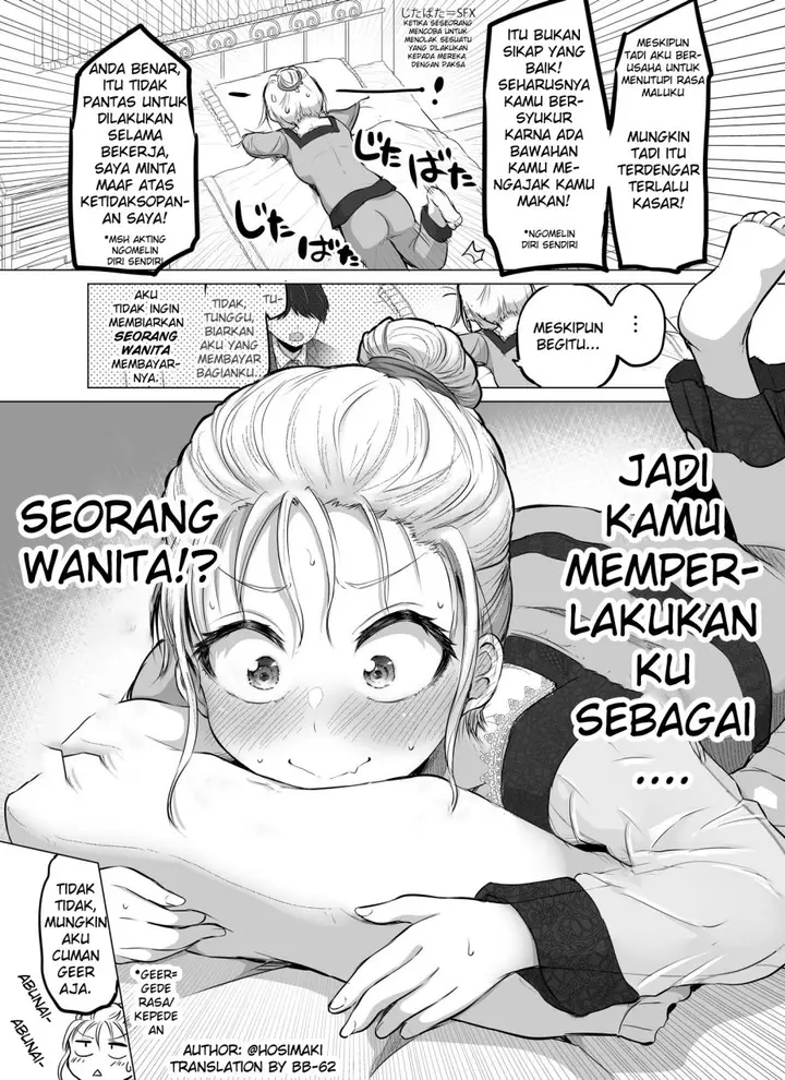 image-komik-kore-kara-dandan-shiawase-ni-natte-iku-kowai-onna-joushi-chapter-4-3/4