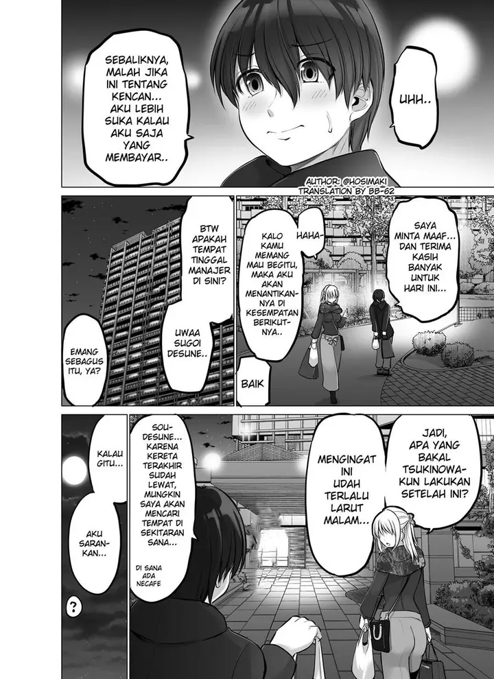 image-komik-kore-kara-dandan-shiawase-ni-natte-iku-kowai-onna-joushi-chapter-40-1/4
