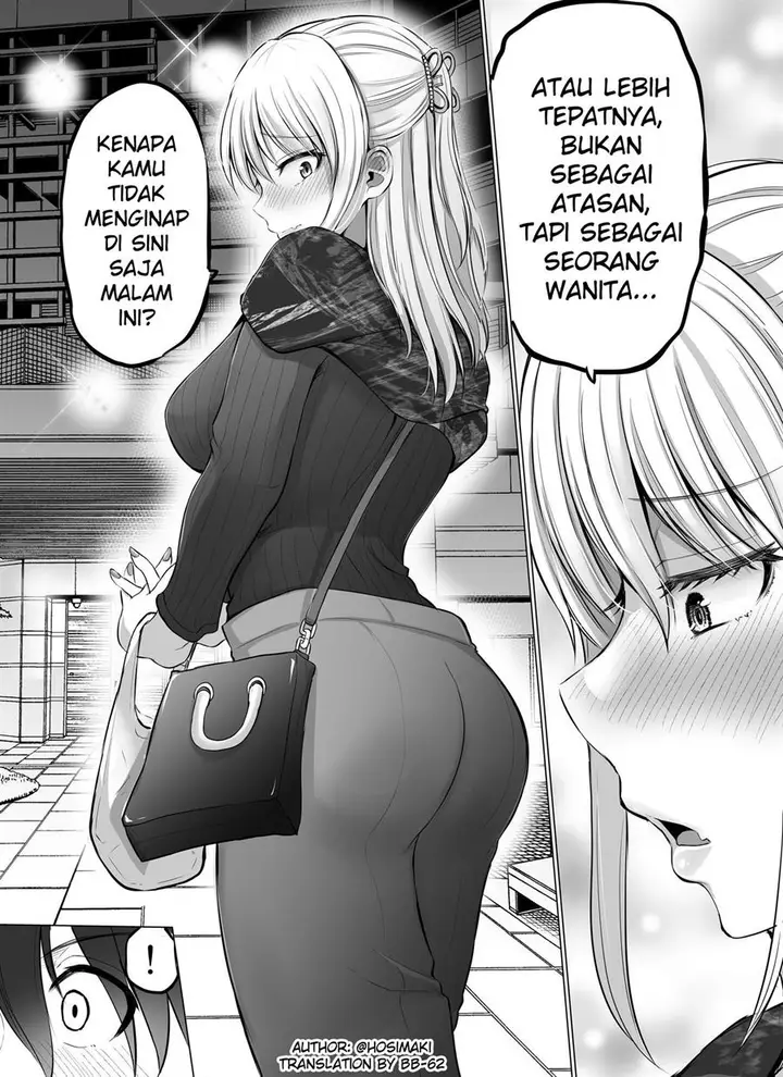 image-komik-kore-kara-dandan-shiawase-ni-natte-iku-kowai-onna-joushi-chapter-40-2/4