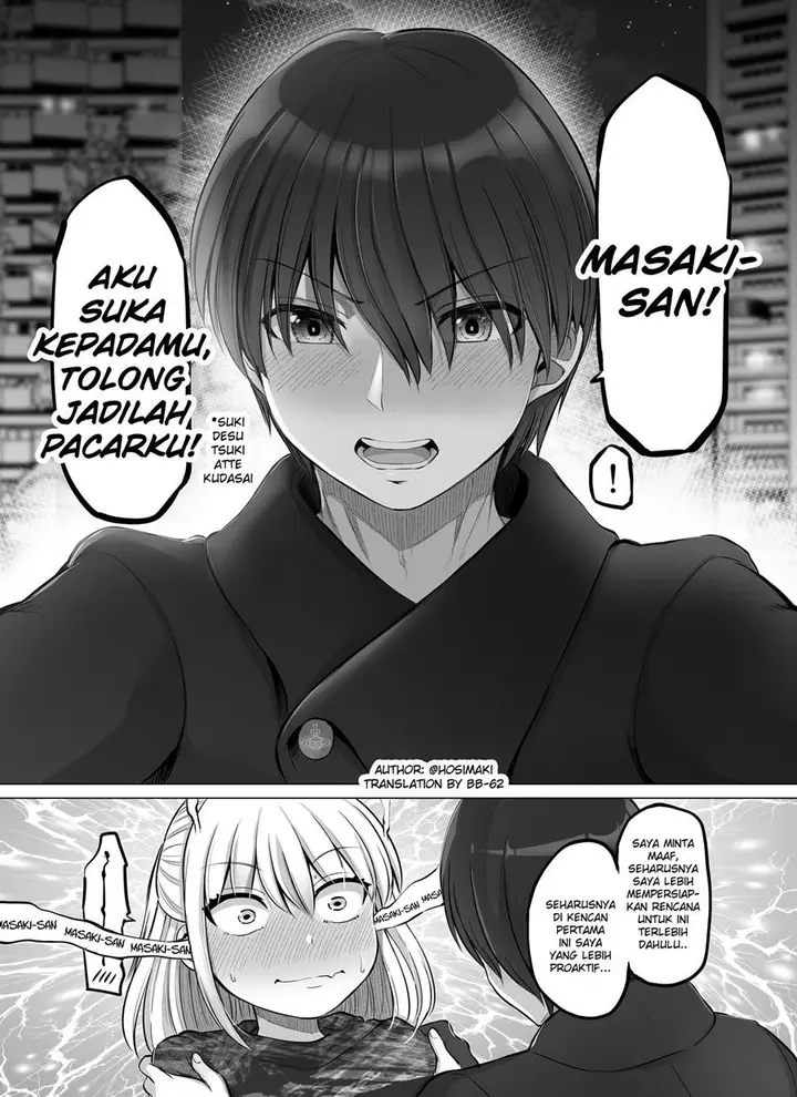 image-komik-kore-kara-dandan-shiawase-ni-natte-iku-kowai-onna-joushi-chapter-42-0/6
