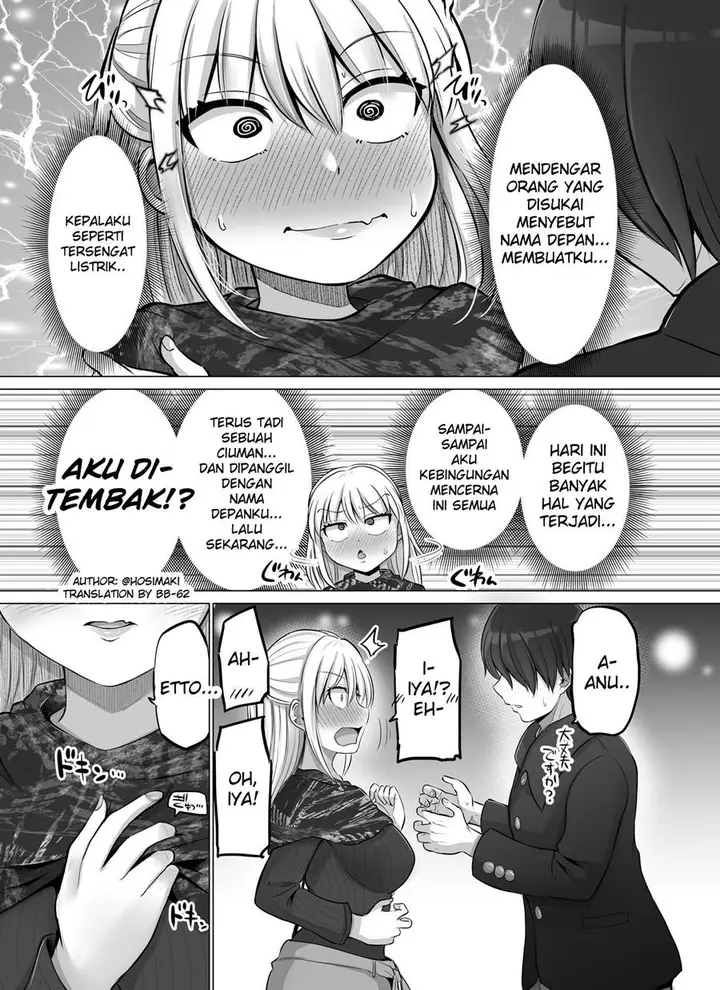 image-komik-kore-kara-dandan-shiawase-ni-natte-iku-kowai-onna-joushi-chapter-42-1/6