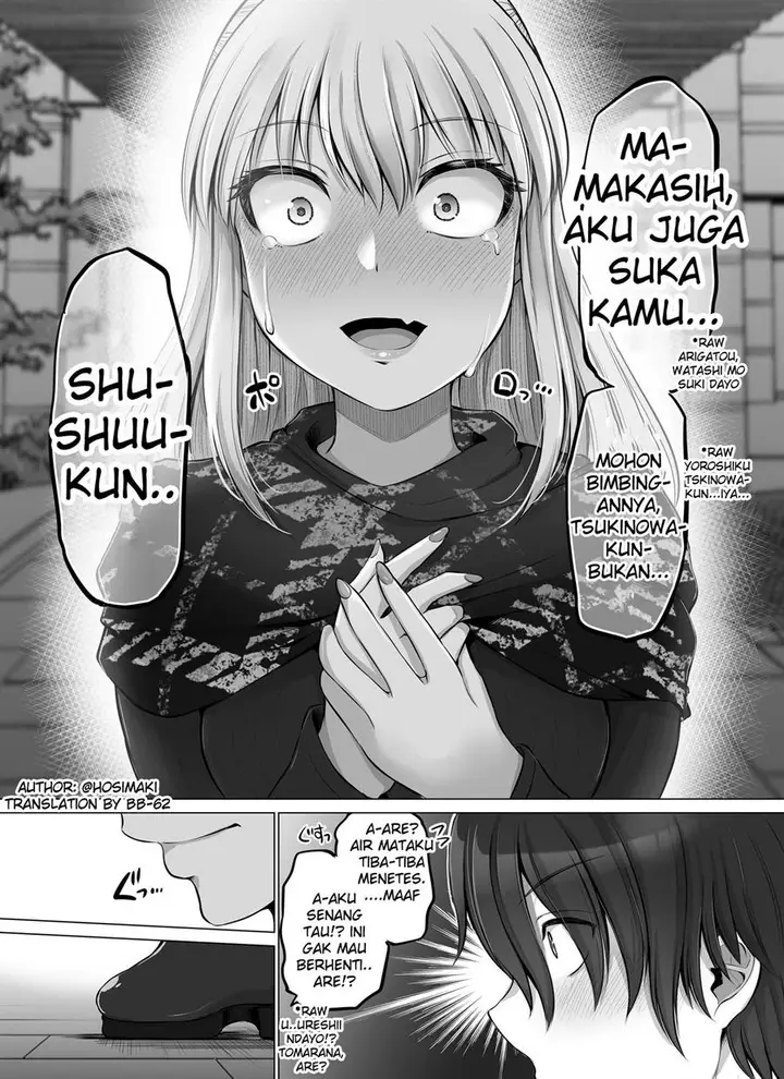 image-komik-kore-kara-dandan-shiawase-ni-natte-iku-kowai-onna-joushi-chapter-42-2/6