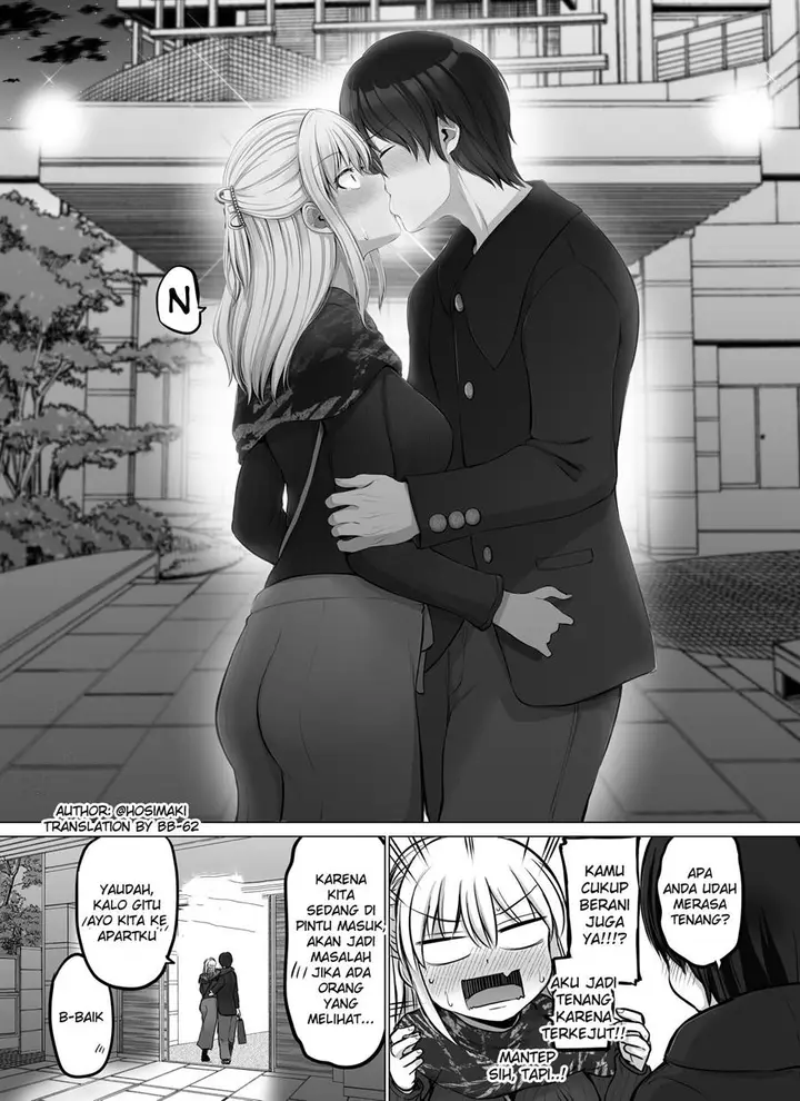 image-komik-kore-kara-dandan-shiawase-ni-natte-iku-kowai-onna-joushi-chapter-42-3/6