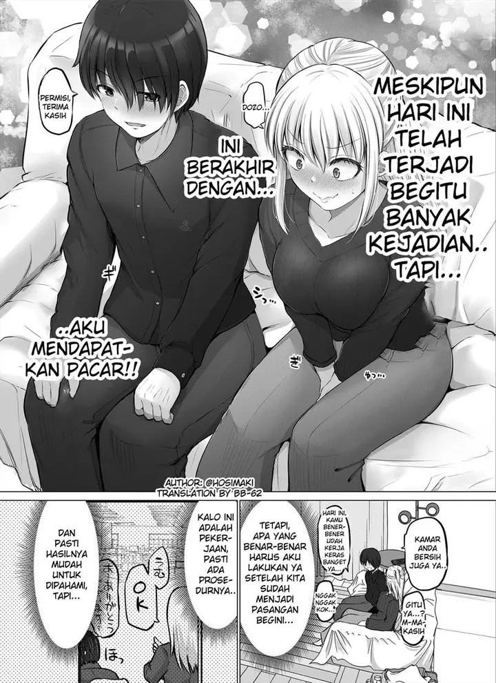 image-komik-kore-kara-dandan-shiawase-ni-natte-iku-kowai-onna-joushi-chapter-43-1/5