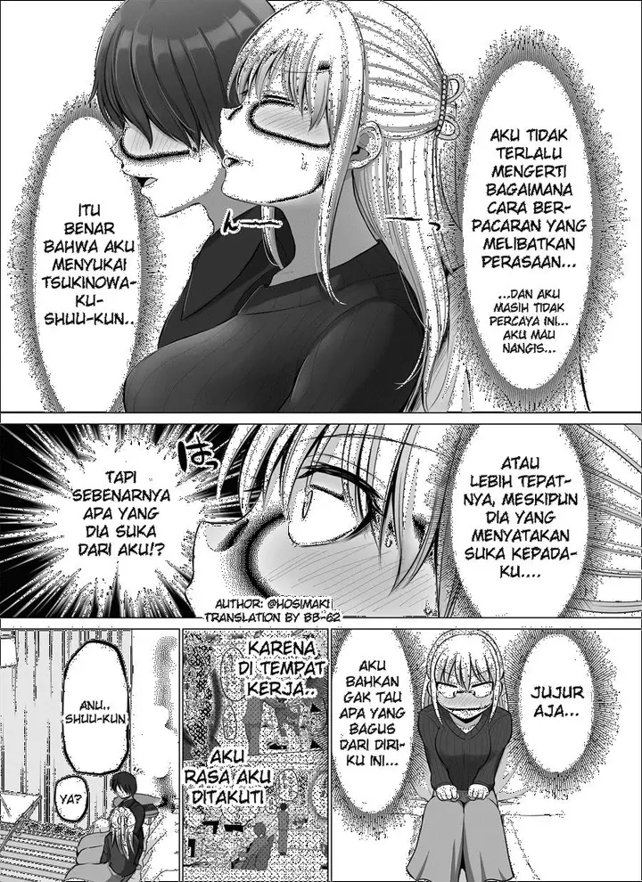 image-komik-kore-kara-dandan-shiawase-ni-natte-iku-kowai-onna-joushi-chapter-43-2/5