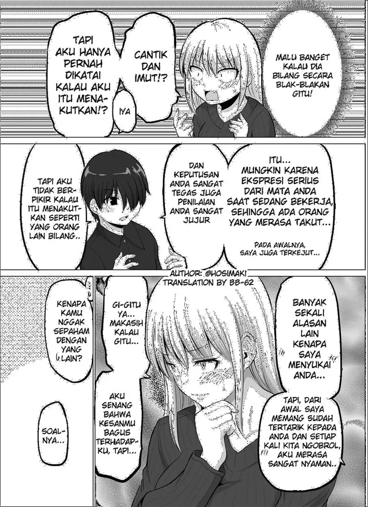 image-komik-kore-kara-dandan-shiawase-ni-natte-iku-kowai-onna-joushi-chapter-44-1/5