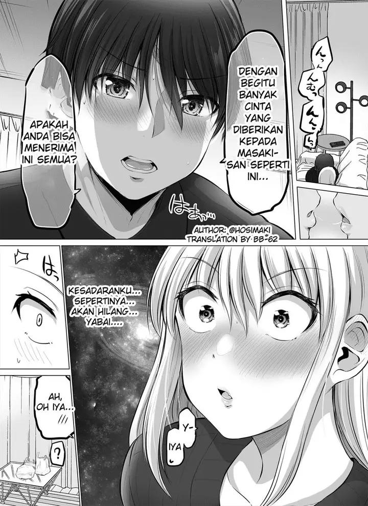 image-komik-kore-kara-dandan-shiawase-ni-natte-iku-kowai-onna-joushi-chapter-44-3/5