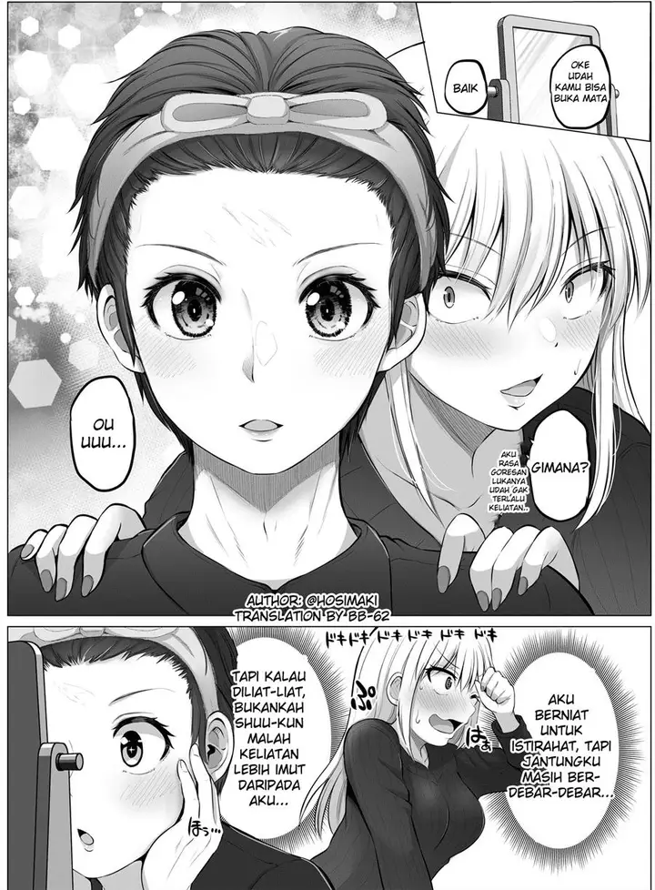 image-komik-kore-kara-dandan-shiawase-ni-natte-iku-kowai-onna-joushi-chapter-45-1/3