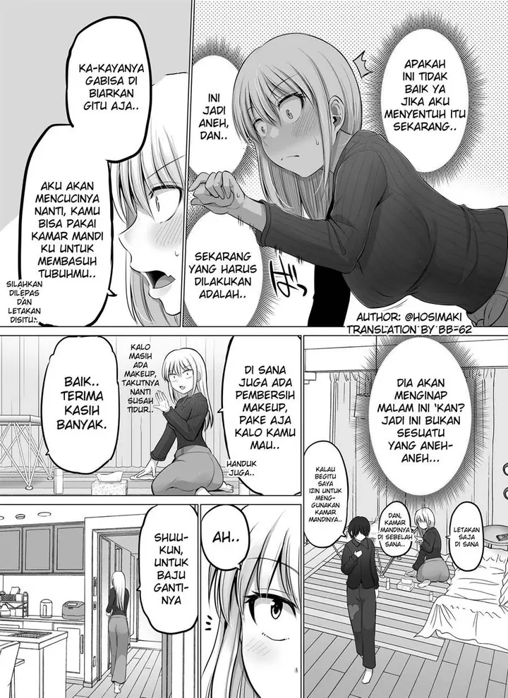 image-komik-kore-kara-dandan-shiawase-ni-natte-iku-kowai-onna-joushi-chapter-47-1/7