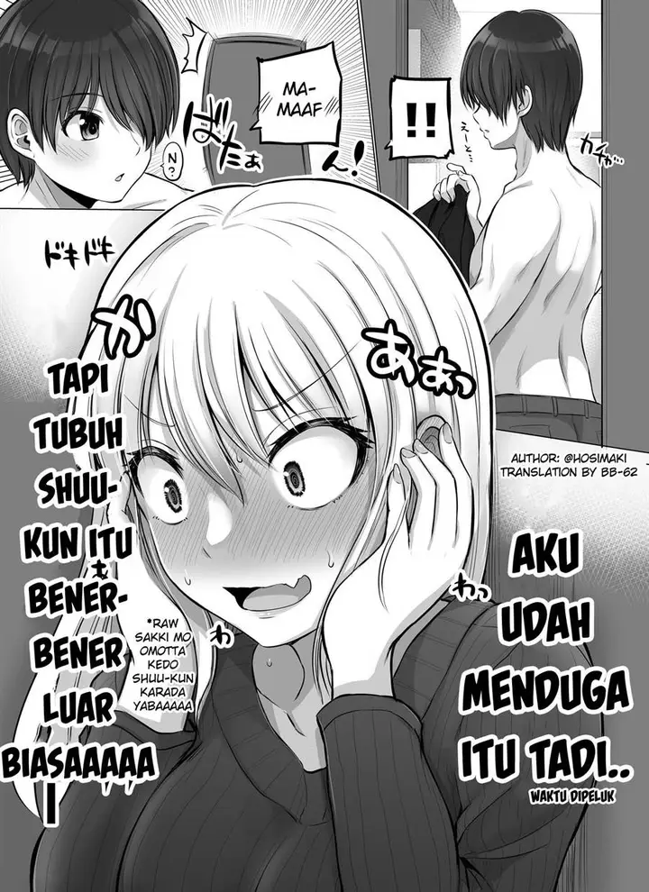 image-komik-kore-kara-dandan-shiawase-ni-natte-iku-kowai-onna-joushi-chapter-47-2/7