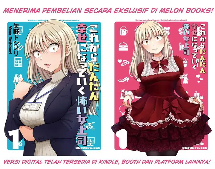 image-komik-kore-kara-dandan-shiawase-ni-natte-iku-kowai-onna-joushi-chapter-47-5/7