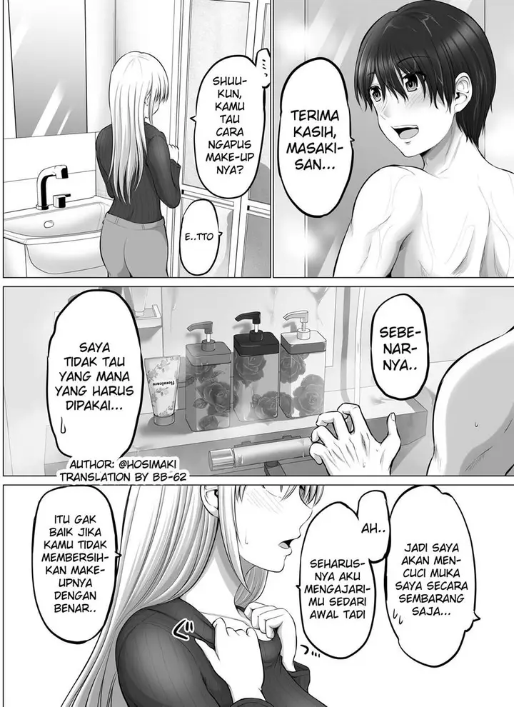 image-komik-kore-kara-dandan-shiawase-ni-natte-iku-kowai-onna-joushi-chapter-48-1/6