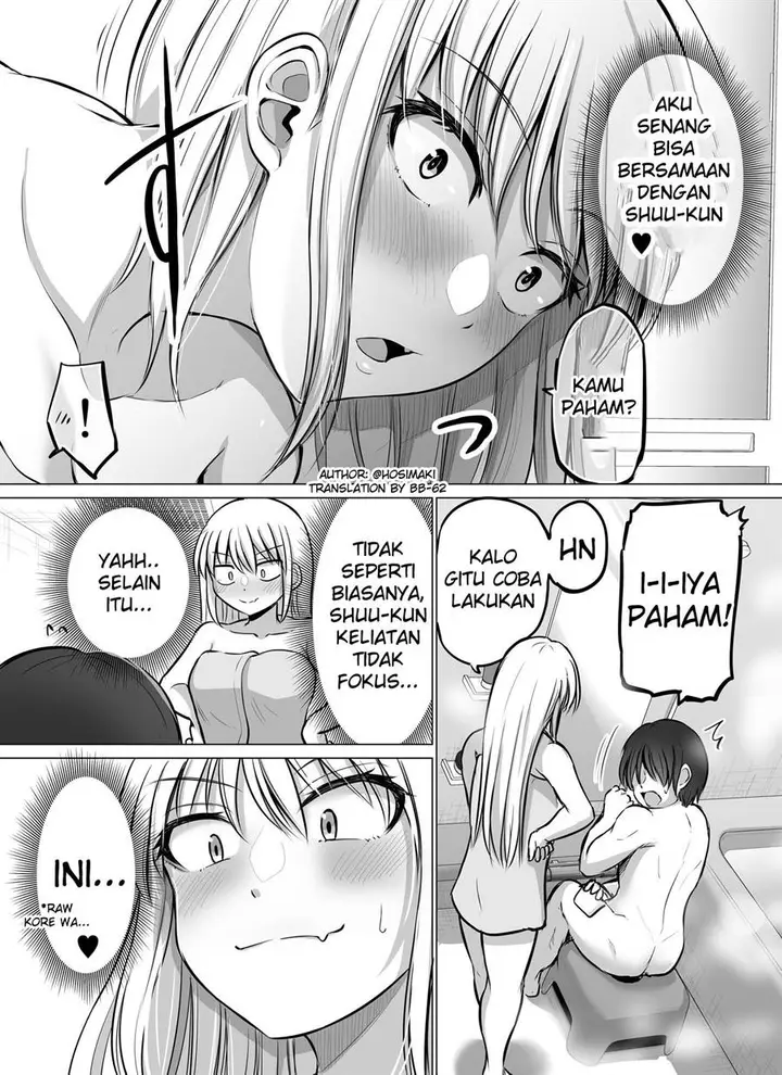 image-komik-kore-kara-dandan-shiawase-ni-natte-iku-kowai-onna-joushi-chapter-49-1/4