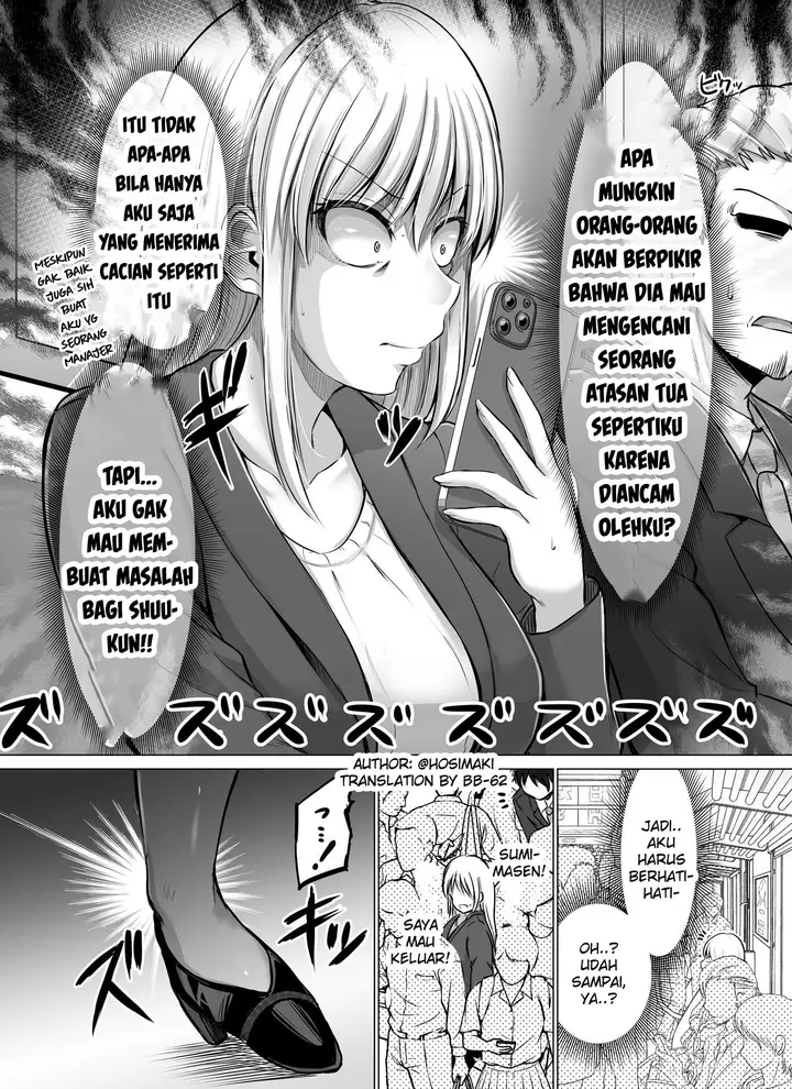 image-komik-kore-kara-dandan-shiawase-ni-natte-iku-kowai-onna-joushi-chapter-54-1/4