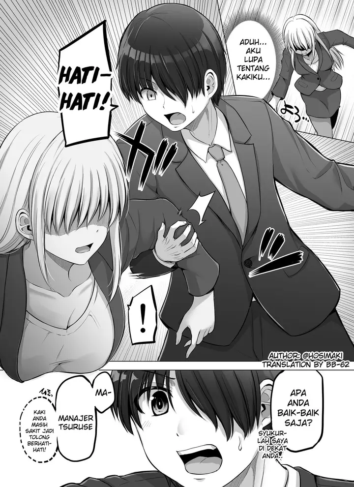 image-komik-kore-kara-dandan-shiawase-ni-natte-iku-kowai-onna-joushi-chapter-54-2/4