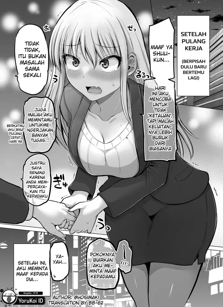 image-komik-kore-kara-dandan-shiawase-ni-natte-iku-kowai-onna-joushi-chapter-55-1/2