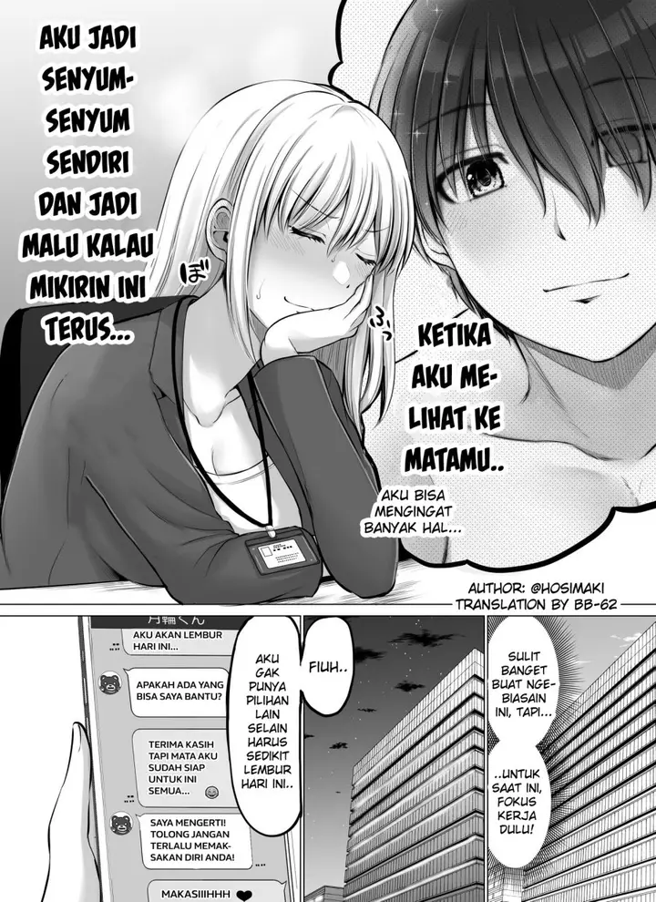 image-komik-kore-kara-dandan-shiawase-ni-natte-iku-kowai-onna-joushi-chapter-56-1/5