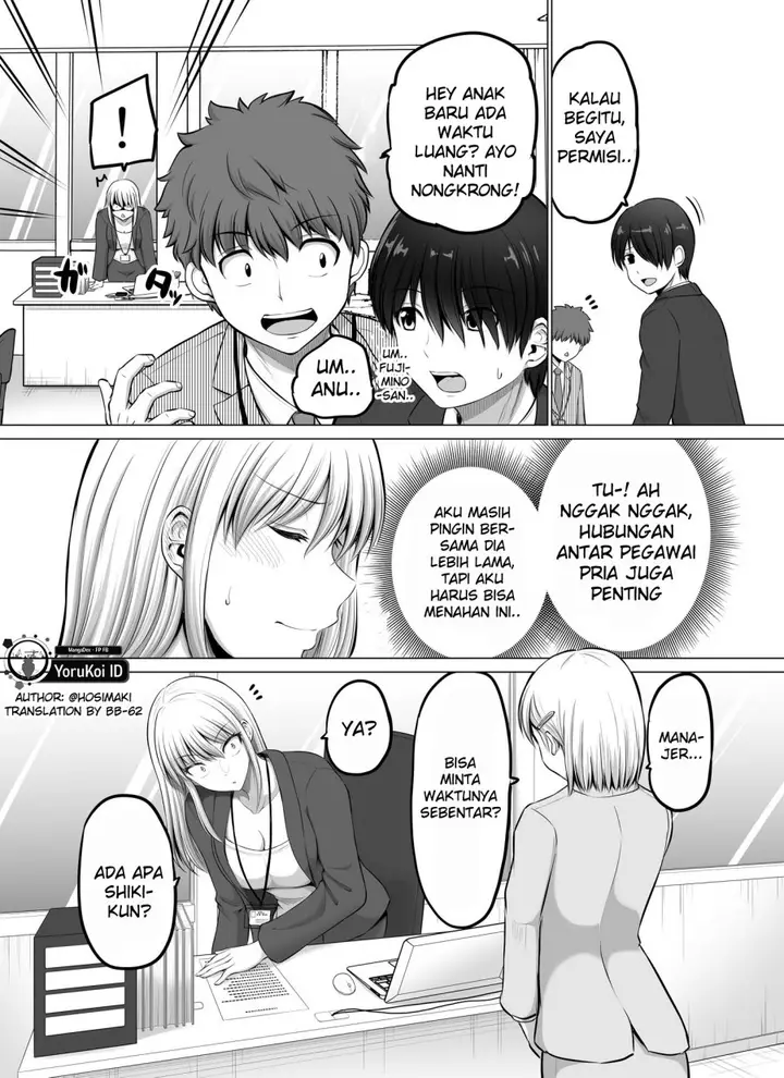 image-komik-kore-kara-dandan-shiawase-ni-natte-iku-kowai-onna-joushi-chapter-56-2/5