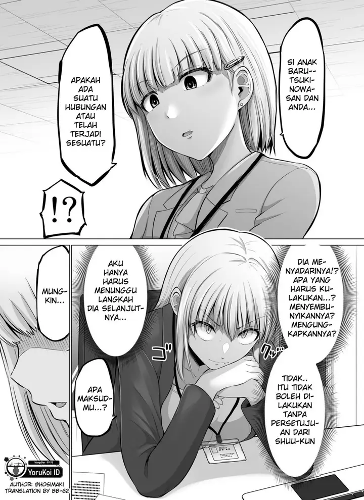 image-komik-kore-kara-dandan-shiawase-ni-natte-iku-kowai-onna-joushi-chapter-56-3/5