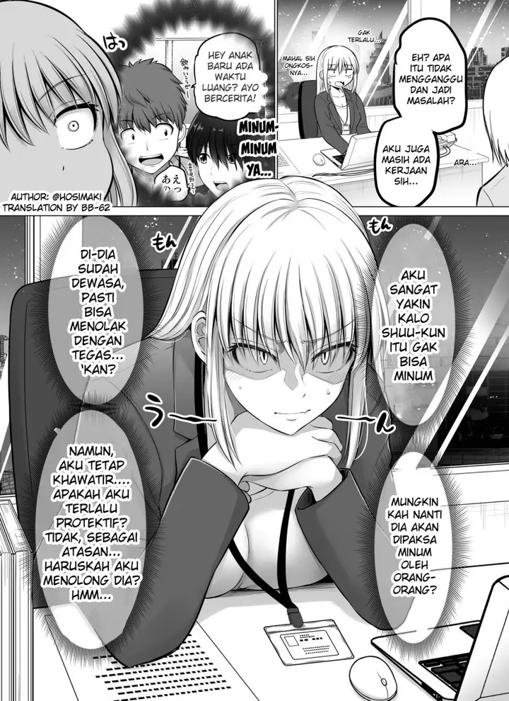 image-komik-kore-kara-dandan-shiawase-ni-natte-iku-kowai-onna-joushi-chapter-58-2/6