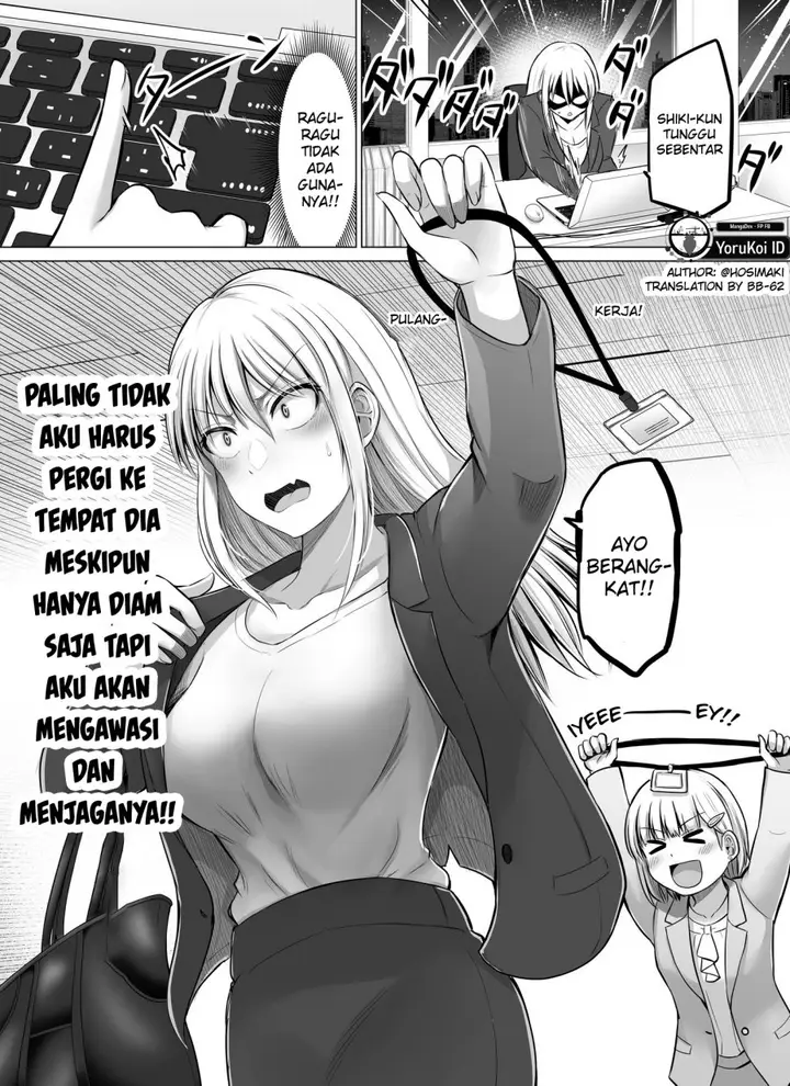 image-komik-kore-kara-dandan-shiawase-ni-natte-iku-kowai-onna-joushi-chapter-58-3/6
