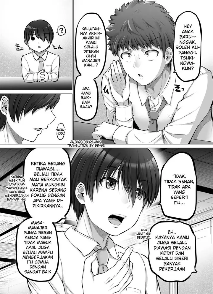 image-komik-kore-kara-dandan-shiawase-ni-natte-iku-kowai-onna-joushi-chapter-59-1/6