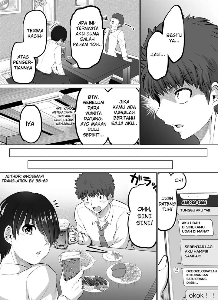 image-komik-kore-kara-dandan-shiawase-ni-natte-iku-kowai-onna-joushi-chapter-59-2/6