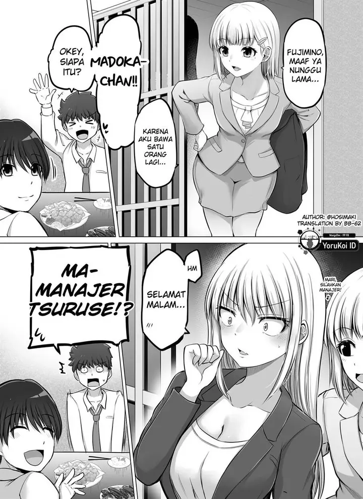image-komik-kore-kara-dandan-shiawase-ni-natte-iku-kowai-onna-joushi-chapter-59-3/6