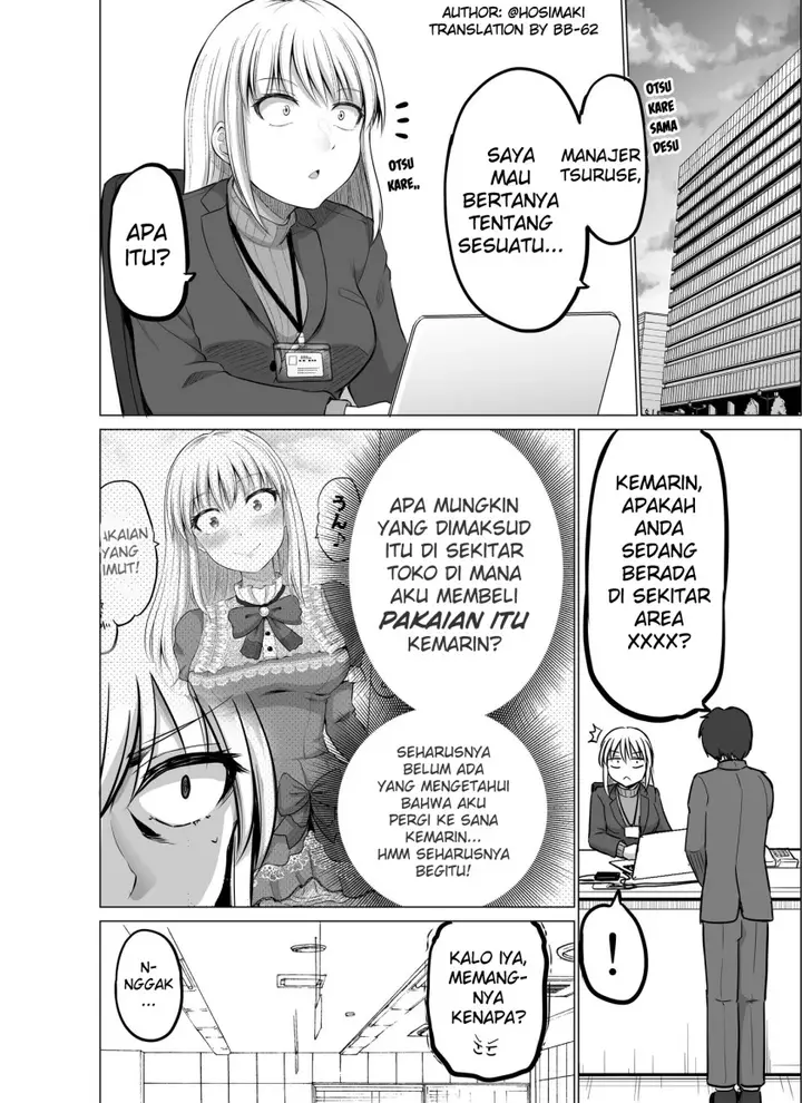image-komik-kore-kara-dandan-shiawase-ni-natte-iku-kowai-onna-joushi-chapter-6-0/4