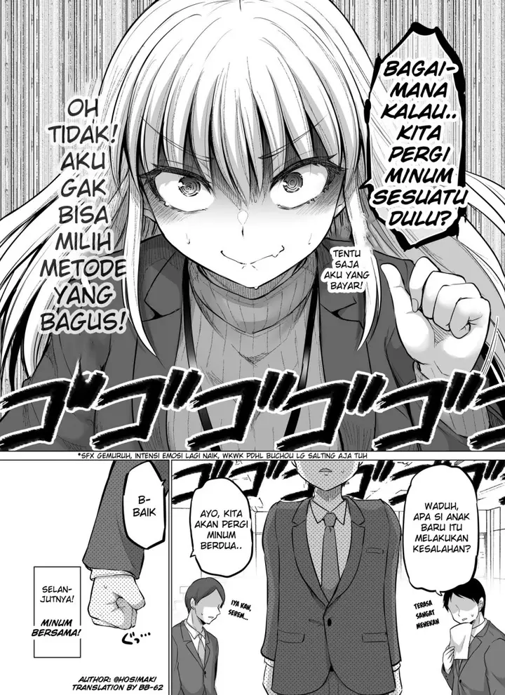 image-komik-kore-kara-dandan-shiawase-ni-natte-iku-kowai-onna-joushi-chapter-6-3/4