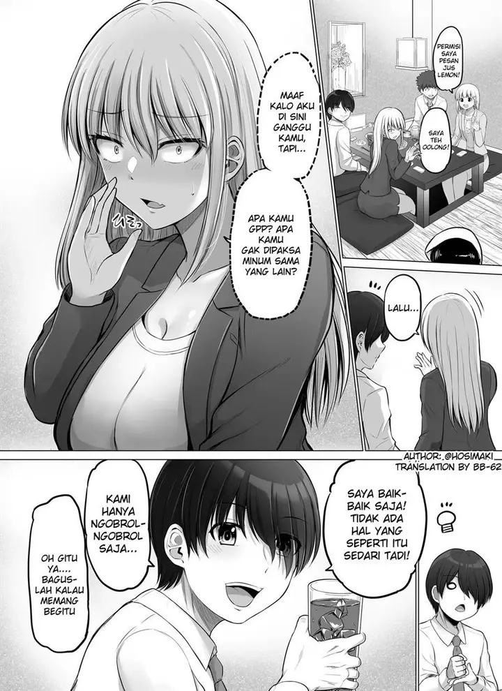 image-komik-kore-kara-dandan-shiawase-ni-natte-iku-kowai-onna-joushi-chapter-60-0/7