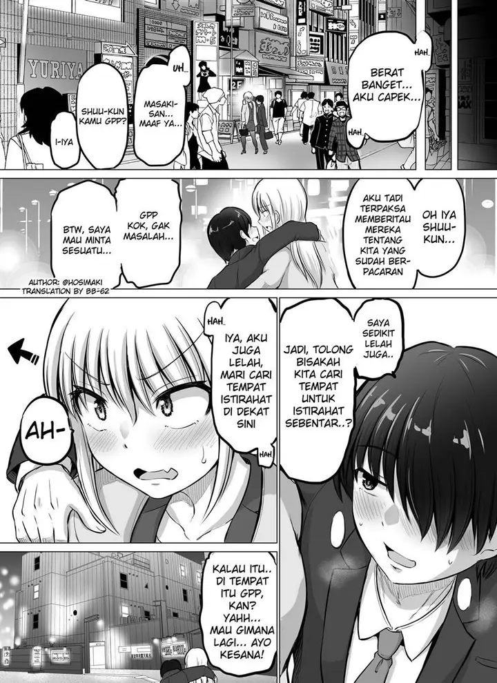 image-komik-kore-kara-dandan-shiawase-ni-natte-iku-kowai-onna-joushi-chapter-61-2/6