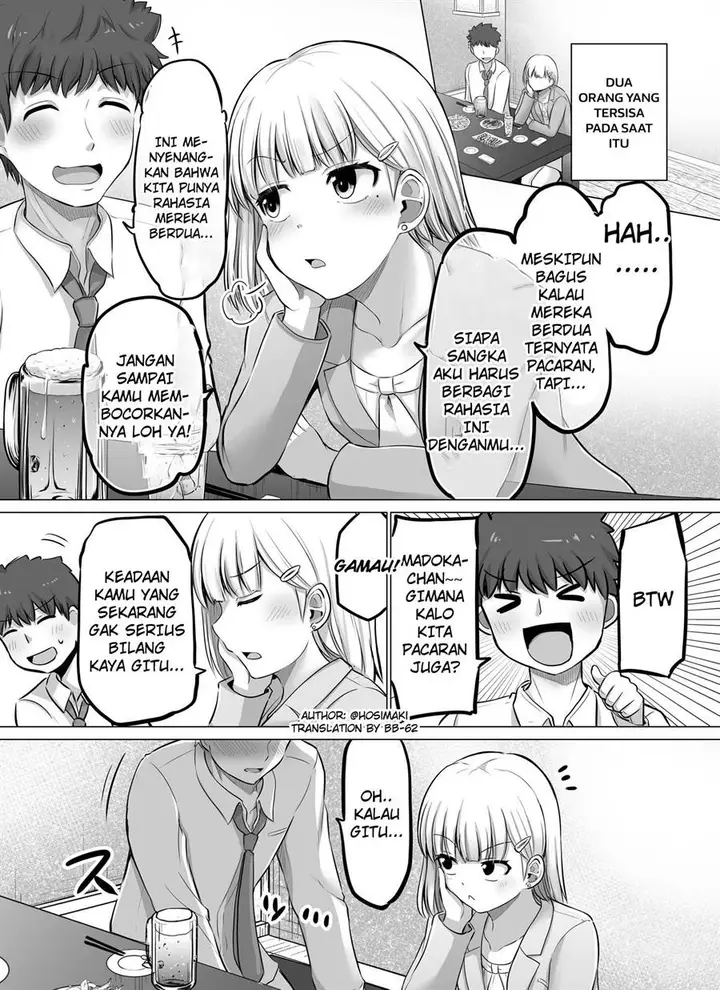image-komik-kore-kara-dandan-shiawase-ni-natte-iku-kowai-onna-joushi-chapter-62-0/2