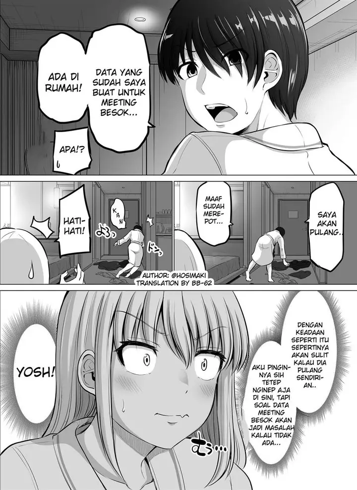 image-komik-kore-kara-dandan-shiawase-ni-natte-iku-kowai-onna-joushi-chapter-63-2/7