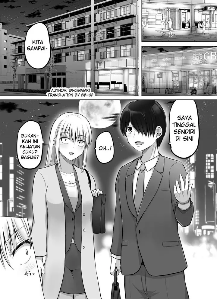 image-komik-kore-kara-dandan-shiawase-ni-natte-iku-kowai-onna-joushi-chapter-64-0/5