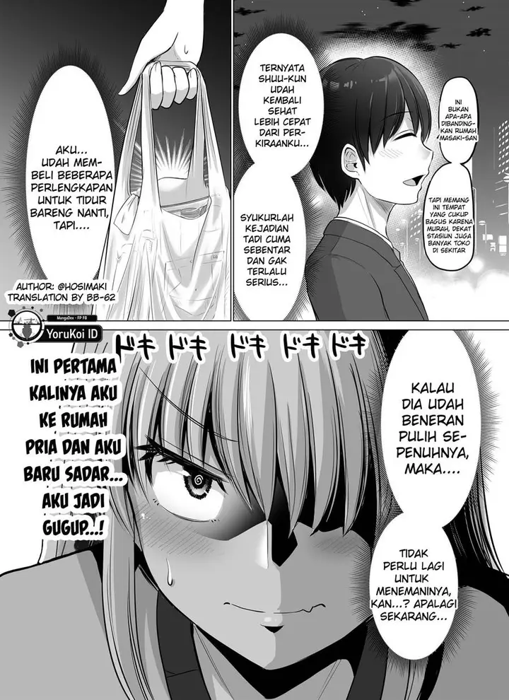 image-komik-kore-kara-dandan-shiawase-ni-natte-iku-kowai-onna-joushi-chapter-64-1/5