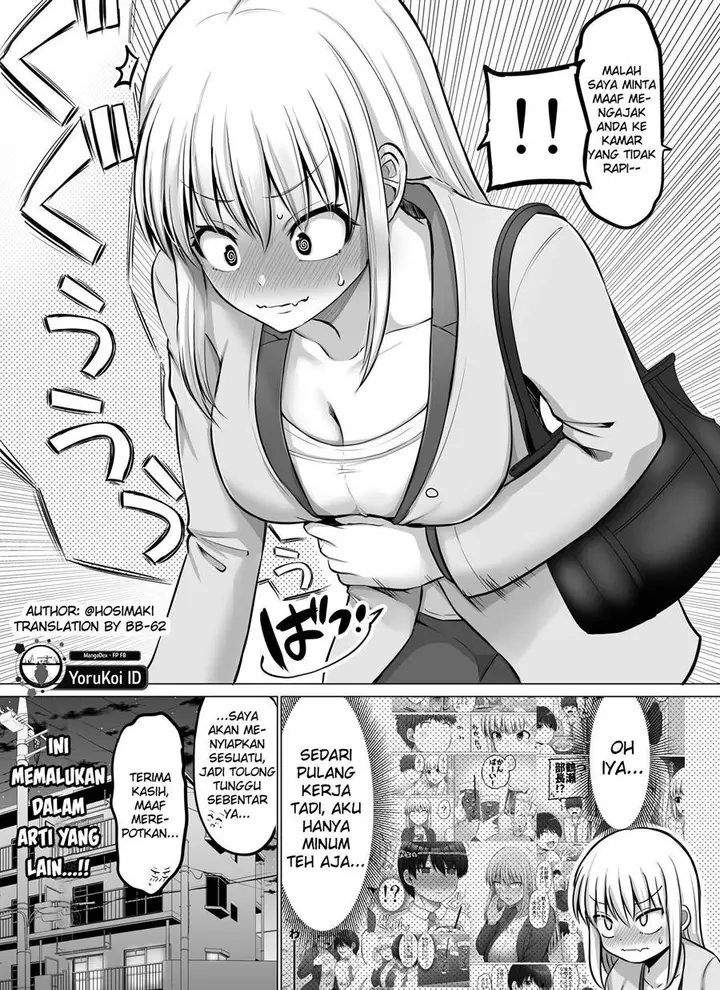 image-komik-kore-kara-dandan-shiawase-ni-natte-iku-kowai-onna-joushi-chapter-64-3/5
