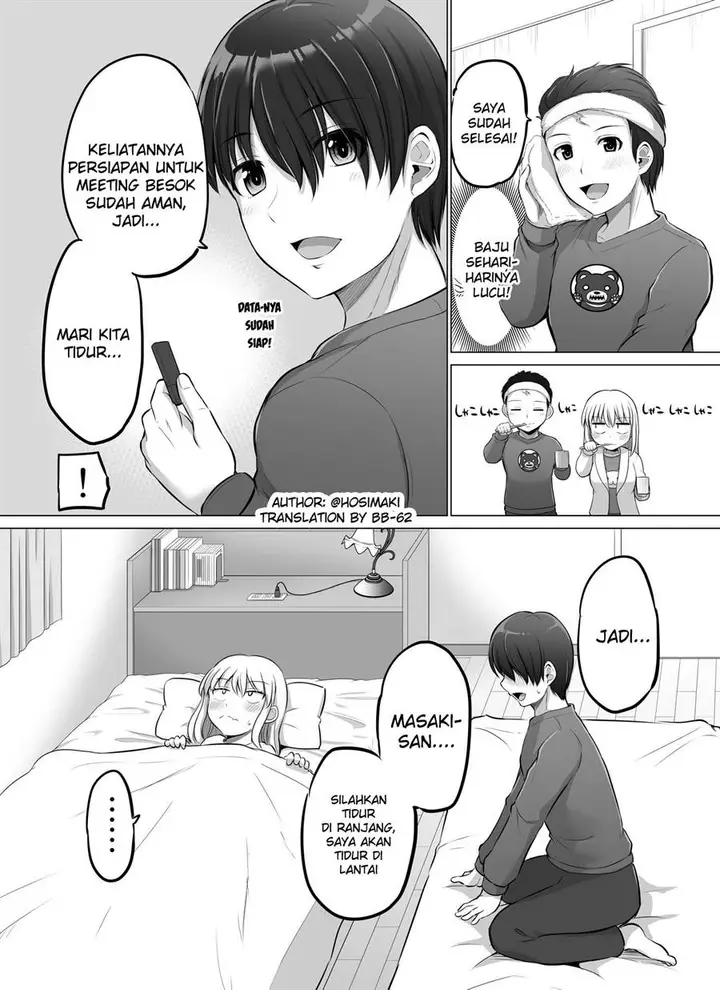 image-komik-kore-kara-dandan-shiawase-ni-natte-iku-kowai-onna-joushi-chapter-67-0/5