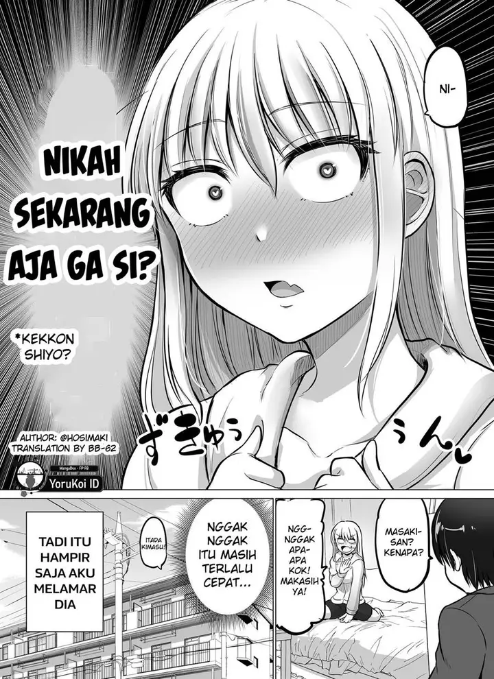 image-komik-kore-kara-dandan-shiawase-ni-natte-iku-kowai-onna-joushi-chapter-68-1/3