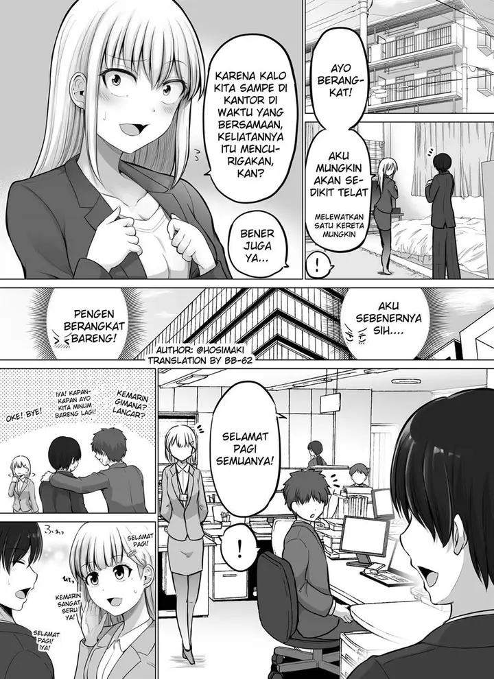 image-komik-kore-kara-dandan-shiawase-ni-natte-iku-kowai-onna-joushi-chapter-69-0/2