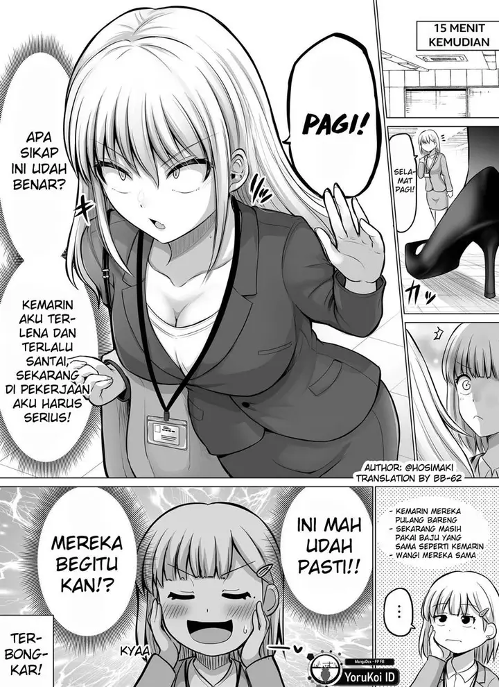 image-komik-kore-kara-dandan-shiawase-ni-natte-iku-kowai-onna-joushi-chapter-69-1/2