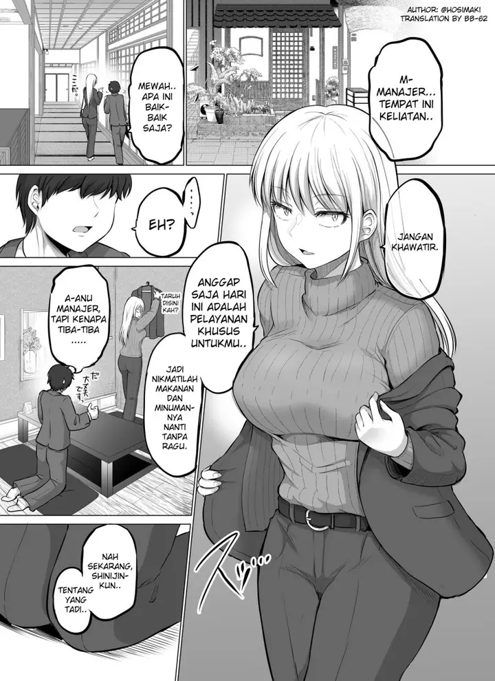 image-komik-kore-kara-dandan-shiawase-ni-natte-iku-kowai-onna-joushi-chapter-7-0/4