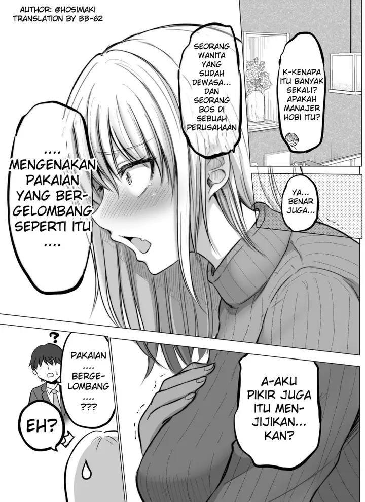 image-komik-kore-kara-dandan-shiawase-ni-natte-iku-kowai-onna-joushi-chapter-7-2/4