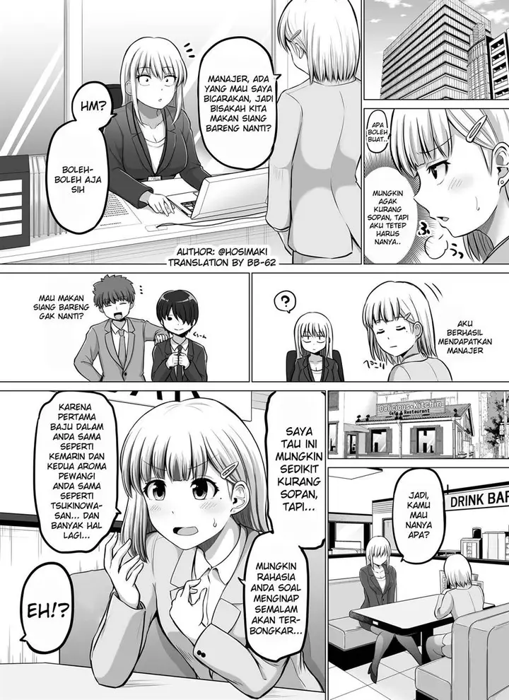 image-komik-kore-kara-dandan-shiawase-ni-natte-iku-kowai-onna-joushi-chapter-70-0/3