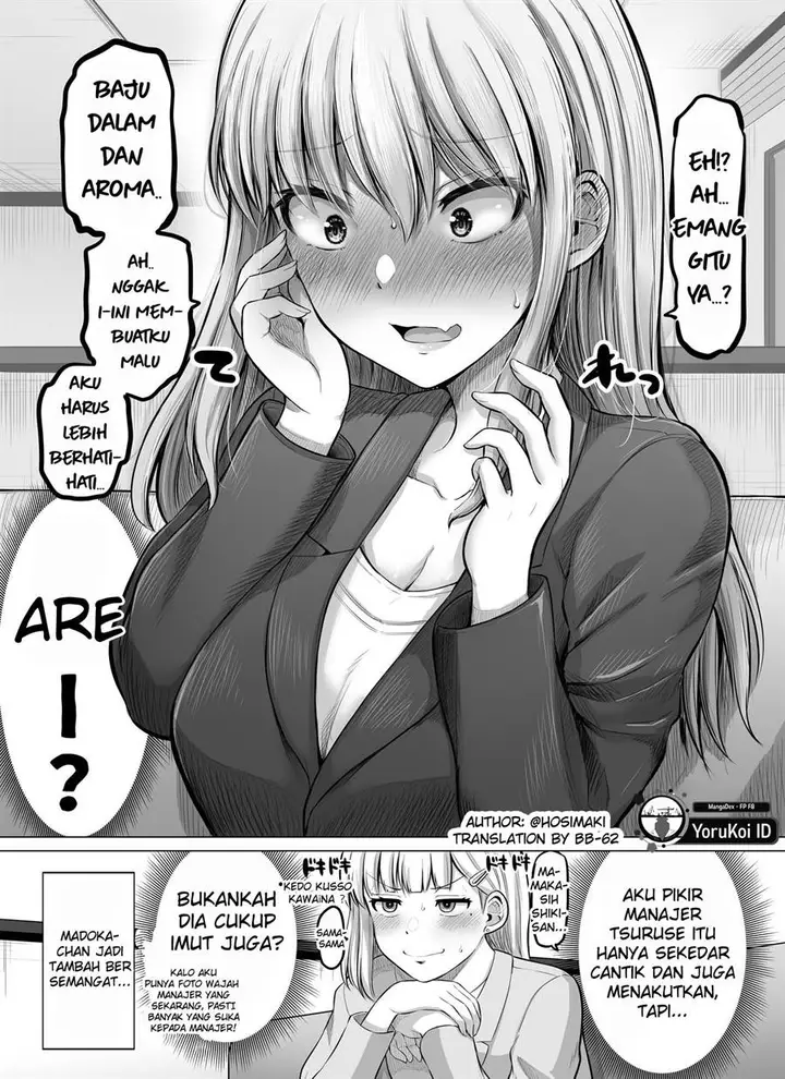image-komik-kore-kara-dandan-shiawase-ni-natte-iku-kowai-onna-joushi-chapter-70-1/3