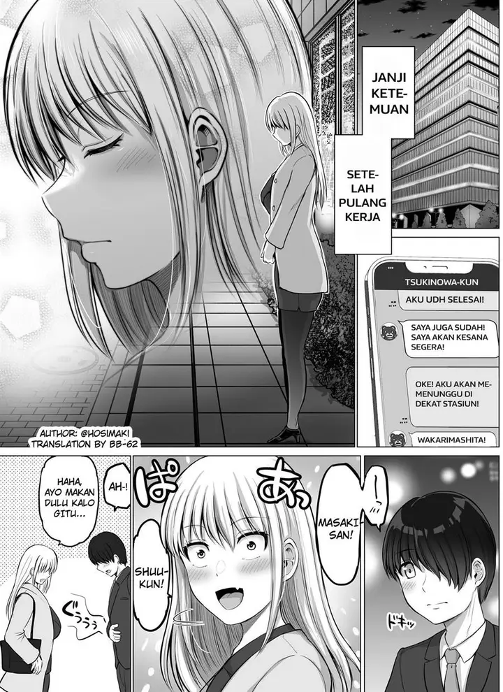image-komik-kore-kara-dandan-shiawase-ni-natte-iku-kowai-onna-joushi-chapter-71-0/5