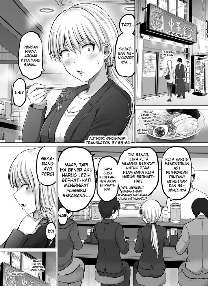 image-komik-kore-kara-dandan-shiawase-ni-natte-iku-kowai-onna-joushi-chapter-71-1/5