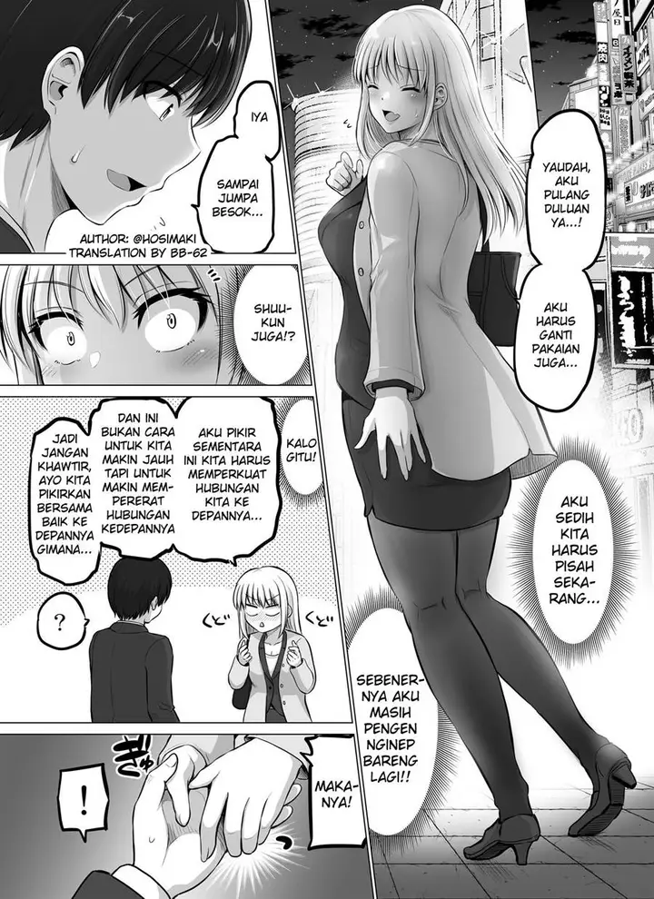 image-komik-kore-kara-dandan-shiawase-ni-natte-iku-kowai-onna-joushi-chapter-71-2/5